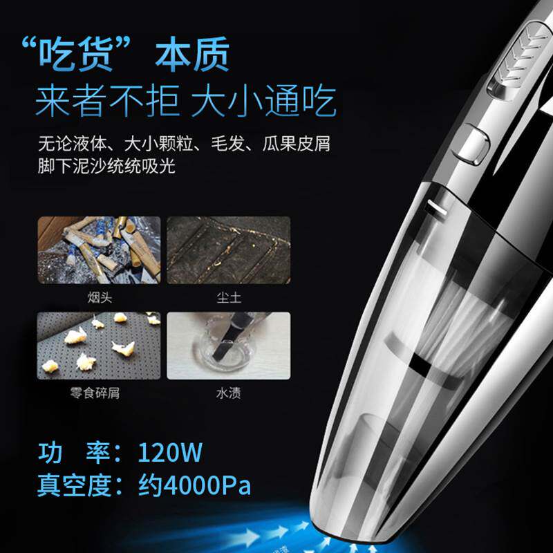 极速手持a桌面吸尘器充电强力型窗户车用车载无线大吸力家用小型