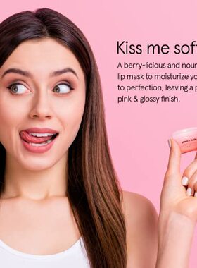 新品Kiss Me Softly Nourishing Berry Lip Mask - LipV Moisturi