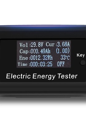 极速300V 20A Electric Eneurgy Tester DC Voltmeter Ammeter Cu