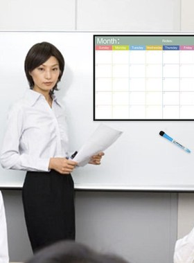 极速A3 Magnetic Monthly Planner WhEiteboard Fridge Magnet We