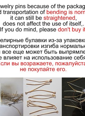 极速200bpcs 16/20/25/30/35/40/45/50mm Flat Head/Ball Head/Ey