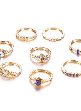 极速Flashe diamond joint ring combination set 8-piece ring s