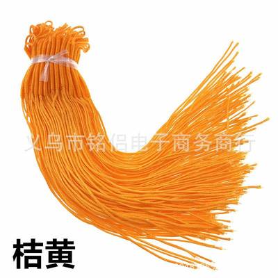 极速Homemadeg multi-color 72 jade thread fake pull ring hang