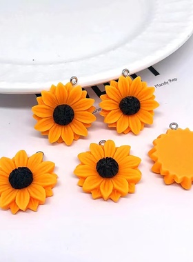 极速10pcs 25/30mm Simulation Sunflower Cute OCharms For Pend