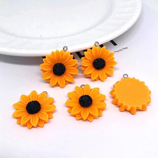 Simulation Pend 极速10pcs 30mm OCharms For Cute Sunflower