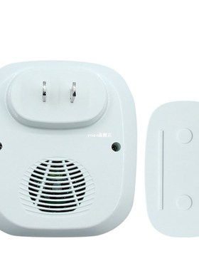 极速New  220V wireless doorbelAl waterproof 300M range door
