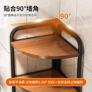 极速厨房转角置物架落地多层墙角柜E多功能储物架家用三角锅具收