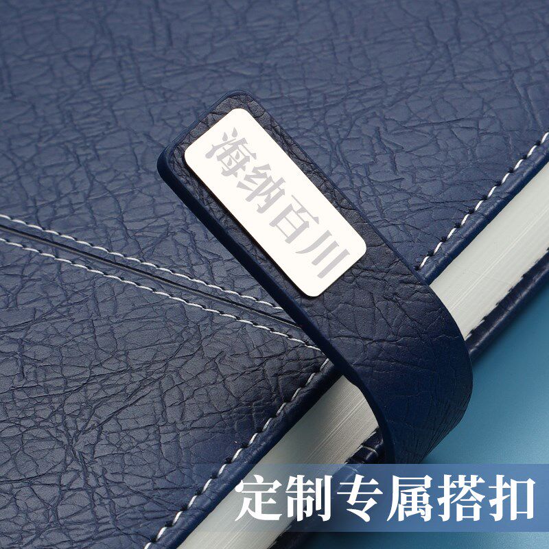 极速笔记本礼盒套装商务办公礼品定制F本子笔水杯保温杯送人生日