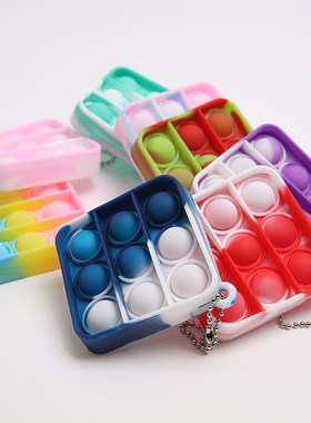 极速newRodent Control Pioneer Keychain Pendant SiliconZe fid