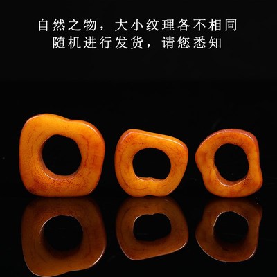 极速天然牦牛骨跑i环圆圈子文玩卡子108星月菩提金刚佛珠diy配饰