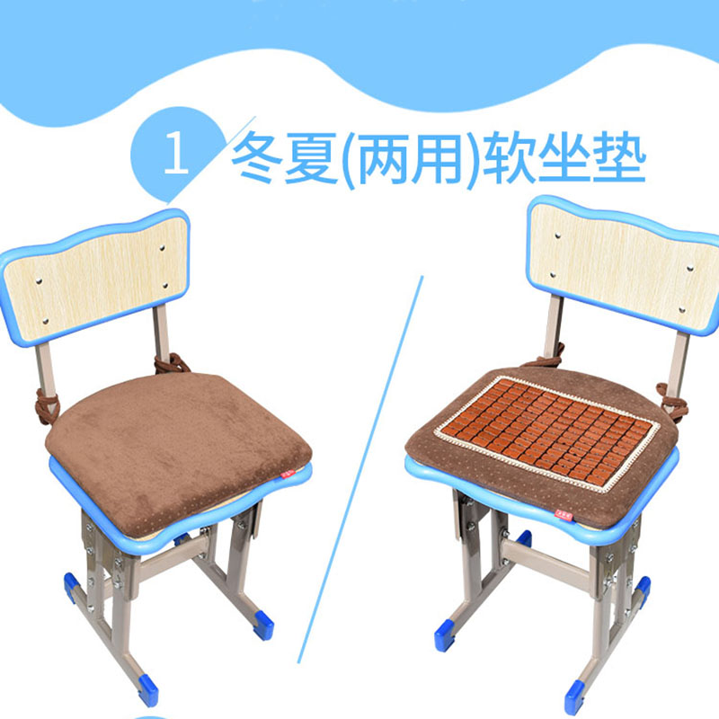 极速夏季透气坐垫凉席屁垫夏w天学生教室凉垫椅子垫子板凳软记忆