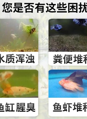 新品信友水妖精仟锐三合一小型y吸便器培菌增氧循环反气举鱼缸过