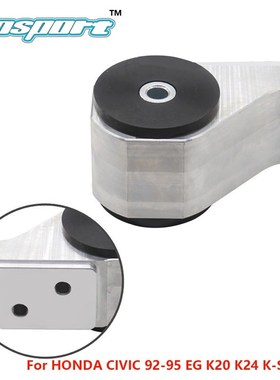 极速-70A K-sehries ENGINE MOUNTS For HONDA CIVIC 92-95 EG K2