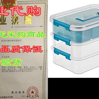 新品Sterilite 14138606 Layer Stack & CarryN Box, 10-5/8-Inch