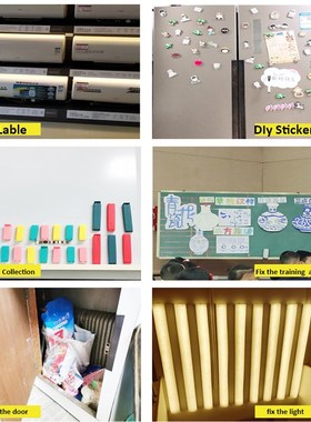极速Strong Flexible Magnet Strip SelGf Adhesive Magnetic Tap
