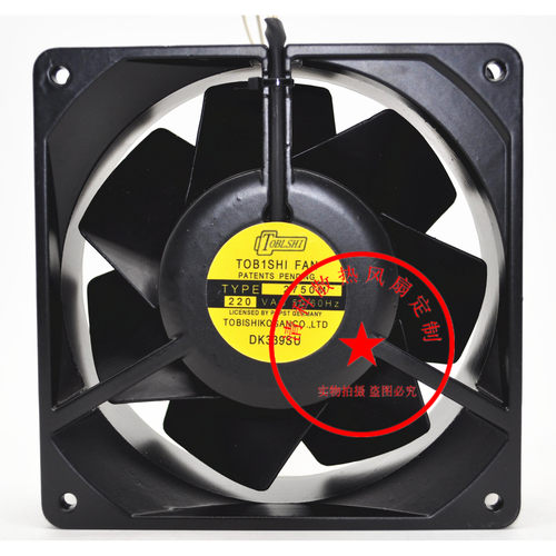 新品IKURA育良 2750MTP-15/U2w750M-TP/UT276D-TP[B98] 220V耐高