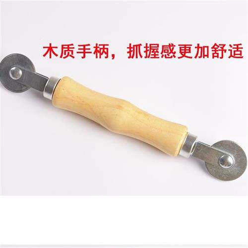 新品沙窗轮子轨j道滑轮换窗纱神器换窗纱工具按纱窗网工具窗纱压