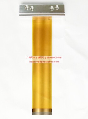 极速厂家研科头片 rp-t58K  T58K收银热敏小票据印V表机 喷头 精