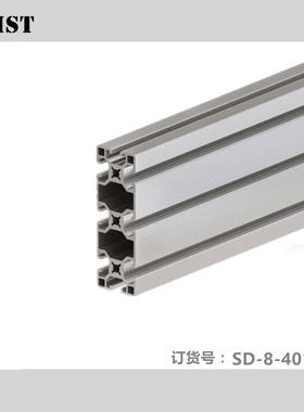 极速工业铝合金型材40120铝型材框架12040流水线型材机Z械手铝横