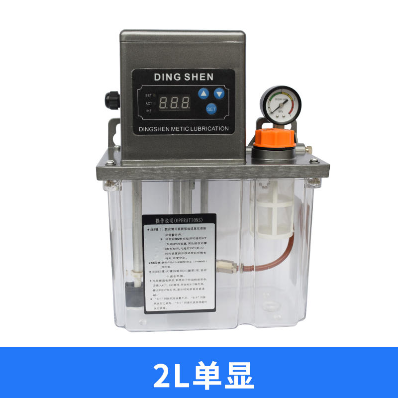 极速新品全自动电f动润滑泵齿轮泵注油器注塑R加工中心木工车机床