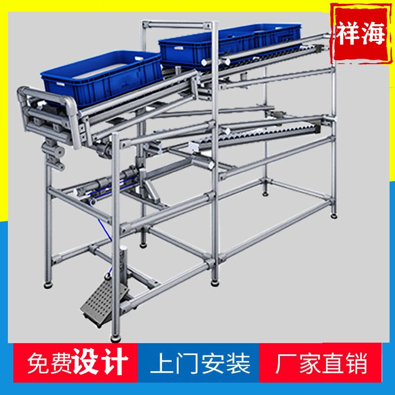 极速新品LCIA低成本自动升降周转手推车KF光电感应物料货架三代精