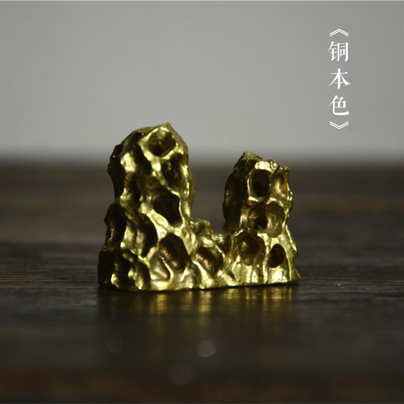 极速新品纯铜铸《太湖石笔山》毛笔笔山 笔架 笔搁U 品位高雅 不