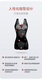 初吻之梦微商正品991三角款活氧收腹美塑衣石墨烯抗菌一体美塑衣