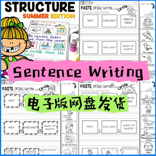 幼儿英语原版低年级写作启蒙how to write sentences bundle电子