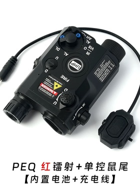 PEQ15多功能战术镭射指示器带鼠尾OGL电池盒绿激光瞄准器通用手电