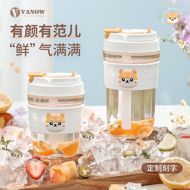 Vanow玻璃水杯女夏季高颜值便携2026新款杯子带吸管泡茶咖啡杯子图片