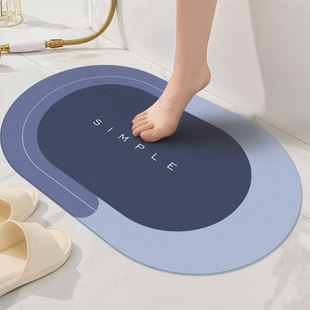 入户硅藻泥地垫客厅浴室吸水防滑软垫卫生间脚垫厕所卫浴门垫