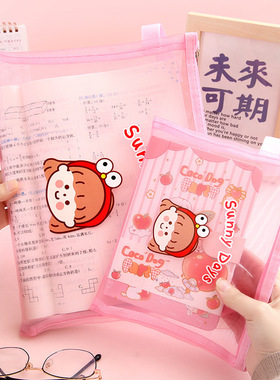 新款 科目分类大容量网纱文件袋小黄鸭创意学生A4补习袋分类拉链