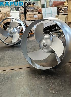 城市污水处理搅拌机 高速混合潜水搅拌机  OJB2.5/8-400/3-740S