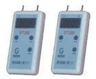 DP1000-IIIB数字压力计微压计压差计差压计压差表SYT-2000