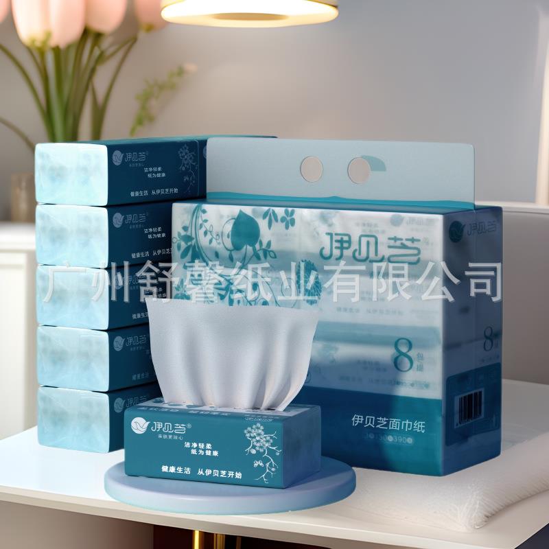 纸巾抽取式面巾纸整箱家用实惠装抽纸三层加厚餐巾纸酒店商用