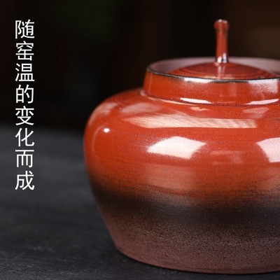 砂铫窑变煮水跳盖壶侧把壶手工家用陶瓷烧水壶日式煮茶明火泡茶壶