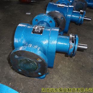 环氧树脂泵2CG3硬齿面渣油泵外形尺寸0.92*0.42*0.66