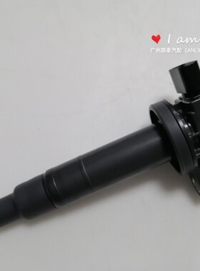 90919-02240? 点火线圈