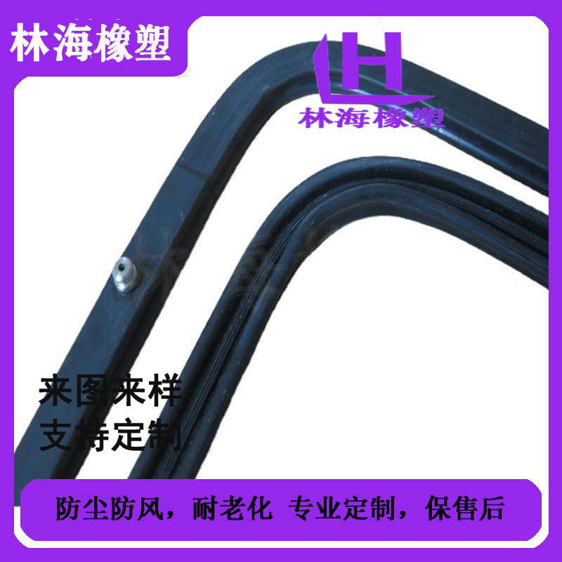 充气密封圈胶条 阀门充气膨胀密封件圆顶阀密封垫 方形圆形异形