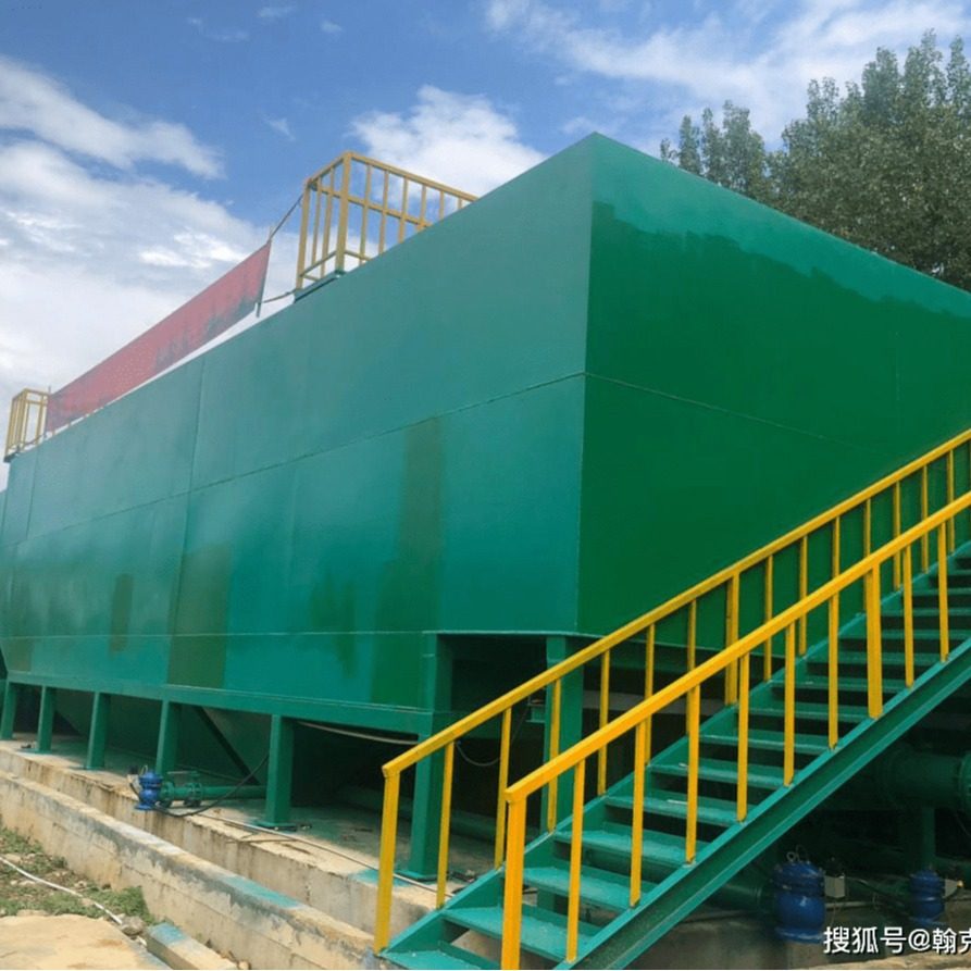 水厂一体化净水处理设备 乡镇供水站河水净化系统