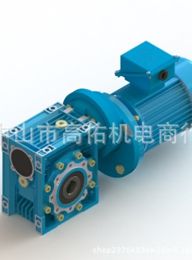 JOUNING 中一 台湾 幽浮扇 UF-306 MX-6L