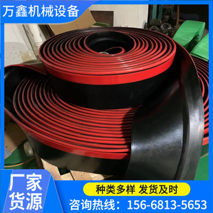 大量现货多种规格 防溢裙板200x Y防溢裙板 厂家制品 工厂直销