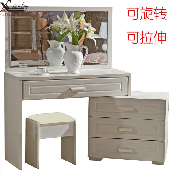 现代简约梳妆台 卧室可伸缩多功能化妆台白色迷你化妆桌厂家包邮