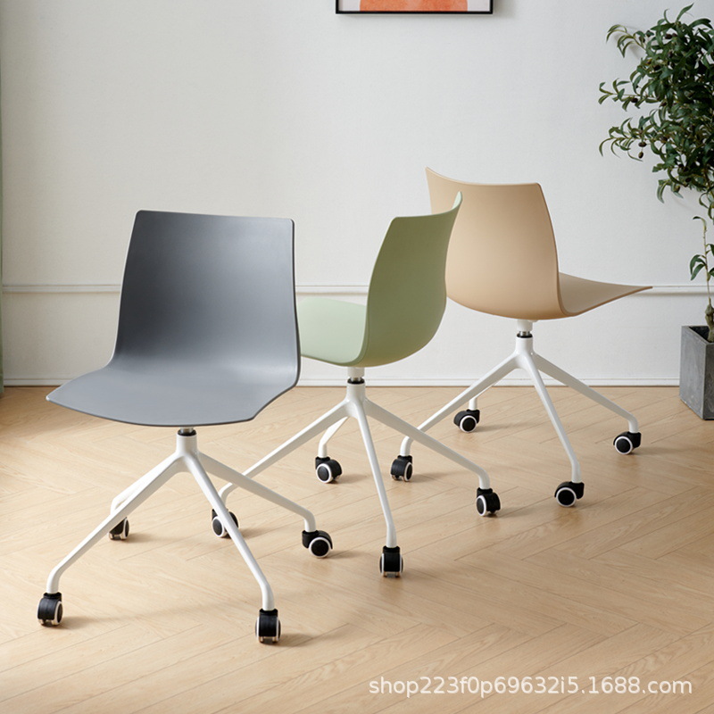 电脑椅子滑轮转椅简约靠背办公会议室培训椅北欧椅大学生宿舍椅子