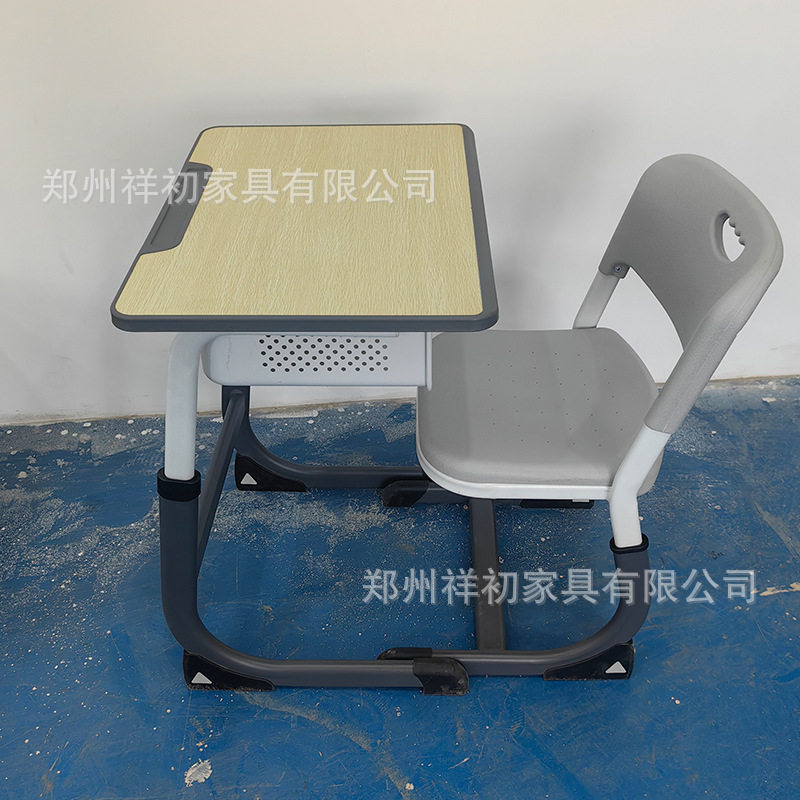 中小学生升降学习桌椅套装