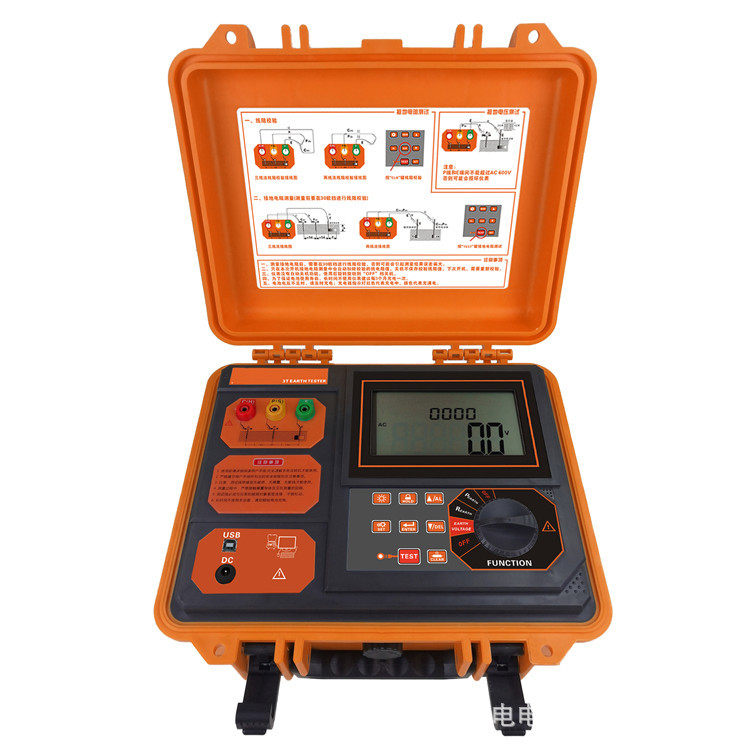 S470数字式接地电阻测试仪 接地电阻测 试仪 接地电阻表 接地表