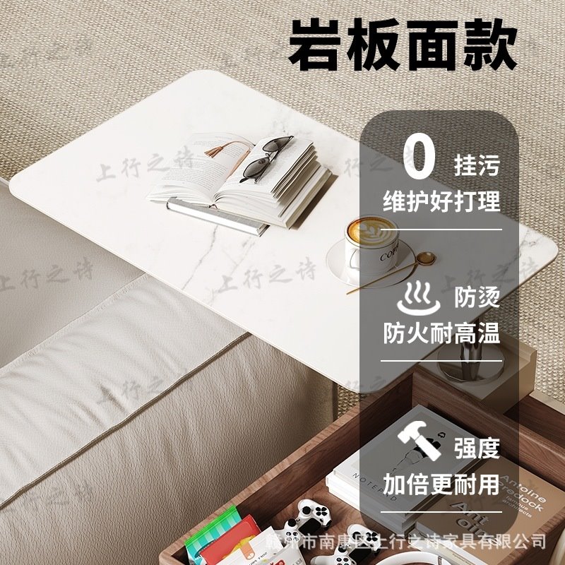 新款网红可移动茶几简约小户型现代轻奢沙发客厅升降家用推车边几