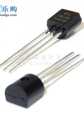 三极管 7806 78L06 直插TO-92 三端稳压管 全新