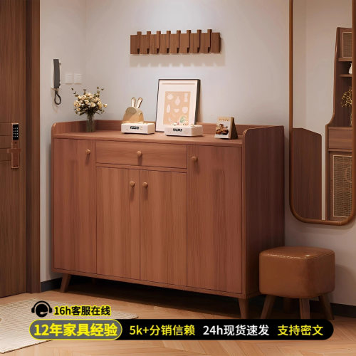 鞋柜家用门口新中式大容量收纳柜一体靠墙2025新款玄关柜入户鞋架