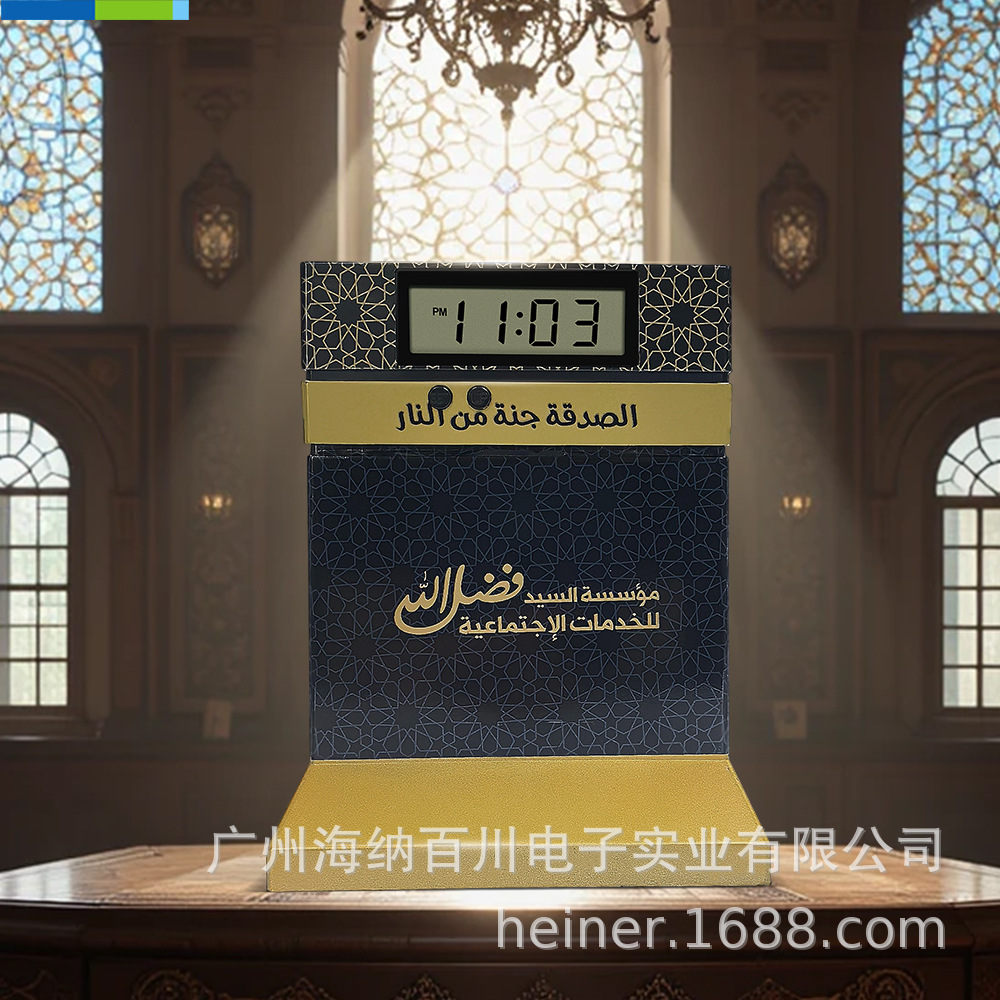 多功能存钱罐 带时钟功能蓄钱箱